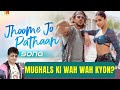 Jhoome Jo Pathaan Song Review | KRK | #krkreview #srk #pathaan #deepikapadukone #krk #latestreviews