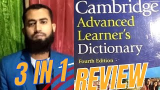 Cambridge Dictionary Review | Fourth Edition