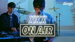 XXX - Dingo X Nike Air Max [ON AIR]