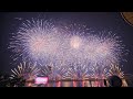 Liuyang Fireworks Competition 2025 Team USA