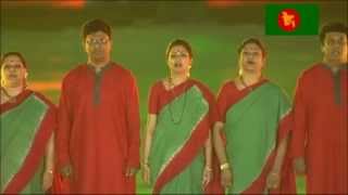 Video thumbnail of "National Anthem of Bangladesh"