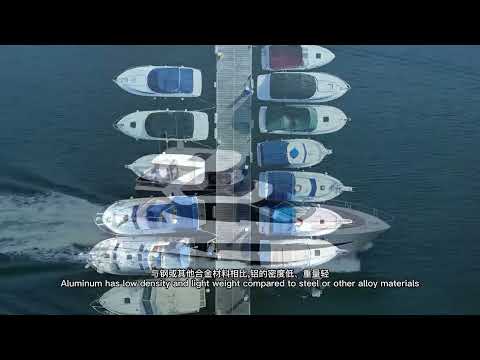 marine aluminum plate 5052 5083 5086