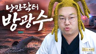 유튜브 썸네일
