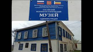 А жил ли в этом доме Суворов
