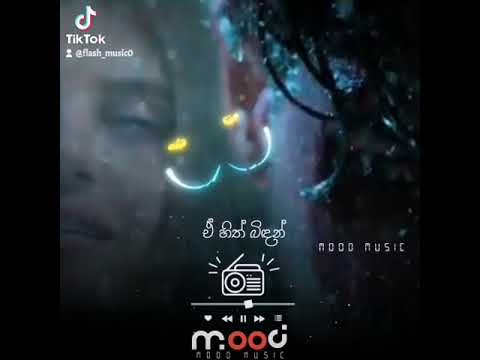 👉රිදවලා හැර ගියත්👈 Sad Mood  Whatsapp Status😢