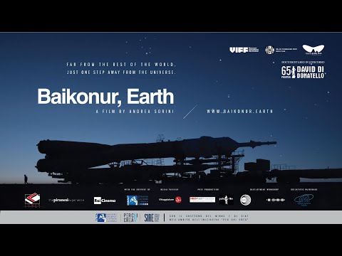 Трейлер