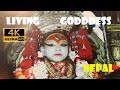 🇳🇵NEPAL (नेपाल) - Kumari Living Goddess  🇳🇵NEPAL (नेपाल)