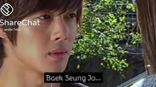 playful kiss special edition whatsapp status ️