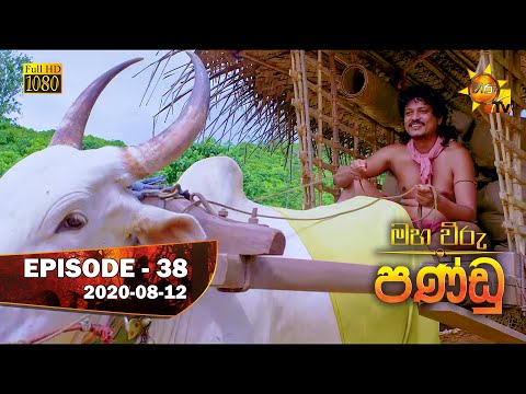 Hiru TV