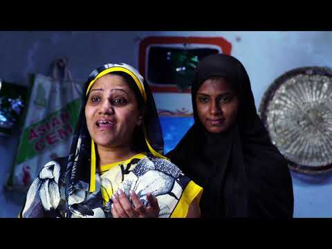 vimal rai srivastav DULHAN TDP GOVT ADD