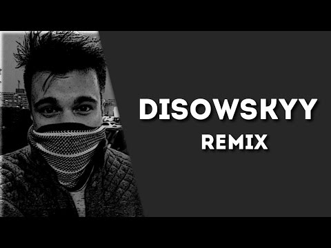 Lutcher2012 ft. Disowskyy - Powitajcie [Remix]