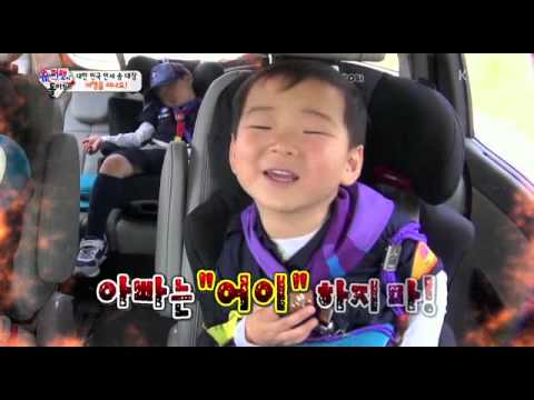 Minguk doesn't want appa to sing along thumnail