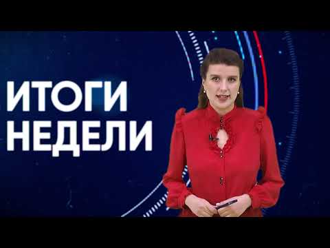 Навіны на Буг-ТБ