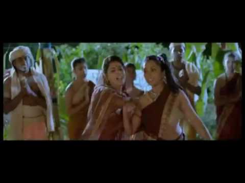 Namosththu à¶­à·š