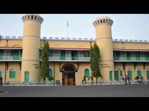Cellular Jail or Kala Pani | Andaman and Nicobar Islands | Port Blair