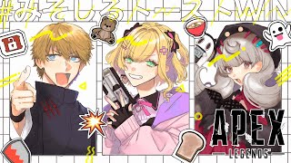 [閒聊] Vspoぶいすぽ/芸人旅団/NeoPorte(220418)