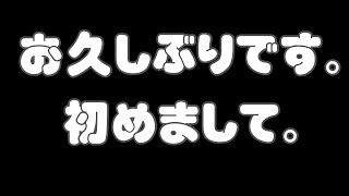 みたらハッピーになれるチャンネル