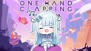 [Vtub] 天使うと One hand clapping 20210920