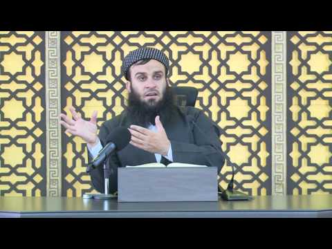 وانەی دووسەد و سی و سێیەم