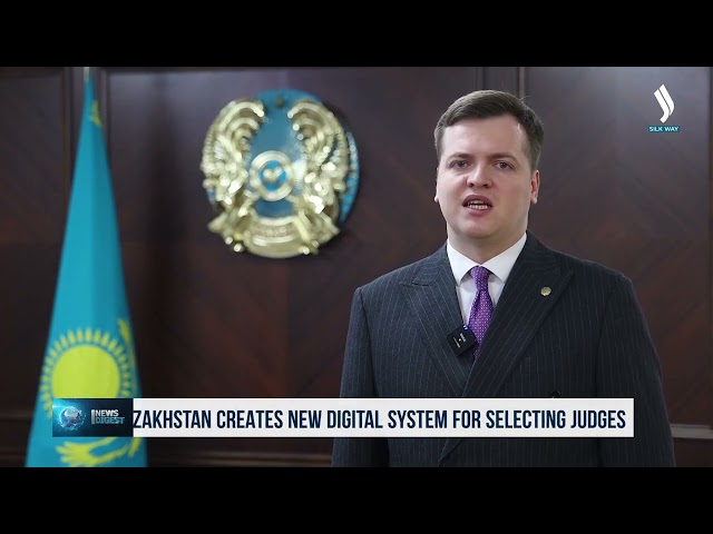 Қазақстанда судьяларды іріктеудің жаңа цифрлық жүйесі құрылуда
