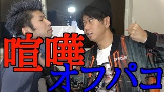 【ガチ】リスナー 妊娠 させた！【炎上覚悟】