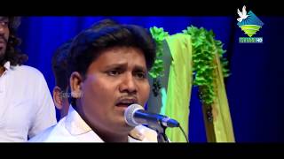 Main Na Jaungi Bharne Ko Pani Kabhi By Gospel Sing