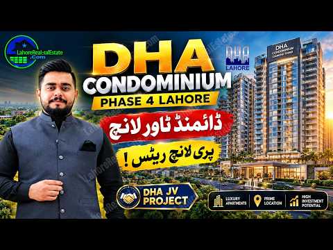 DHA Condominium Lahore Phase 4 High Rise Apartments | Pre Launch Rates & Complete Booking Details