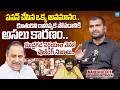 Seelam Mahesh Reddy Shocking Truths About Mudragada Padmanabham Pawan Kalyan SakshiTVLIVE