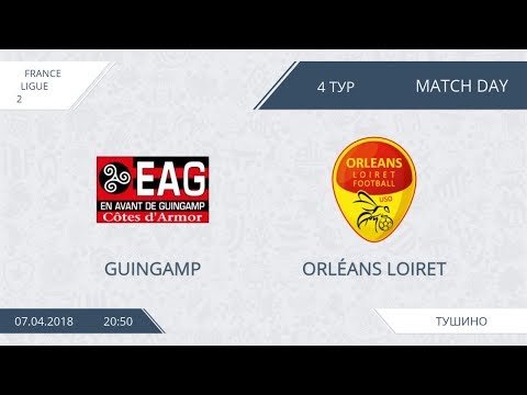 AFL18. France. Ligue 2. Group A. Day 4. Guingamp - Orléans Loiret