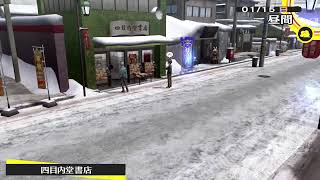 積みゲー消化配信とかなめてんのか
