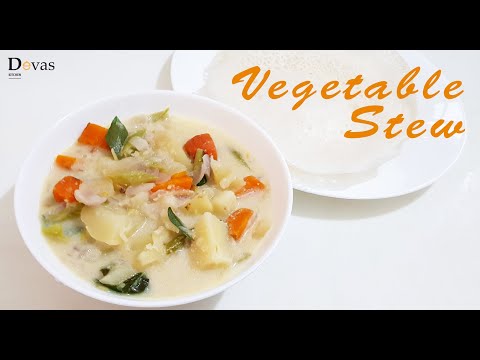 Kerala Style Vegetable Stew || അപ്പത്തിനും ഇടിയപ്പത്തിനും ഒരു നാടൻ വെജിറ്റബിൾ സ്റ്റൂ || EP #95