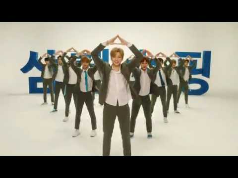 WANNA ONE x SAMSUNG PAY CF