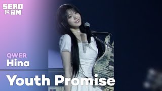 Hina (히나) | QWER - 청춘서약 | SERO CAM 🎥 | KCON JAPAN 2025