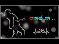 Samparka Ta Jadi Bhangibara Thae Odia Old Sad Song Status New Sad Status Rumku Jhumana Song