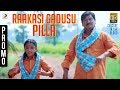 Kousalya Krishnamurthy Raakasi Gadusu Pilla Song Promo Aishwarya Rajesh Rajendra Prasad