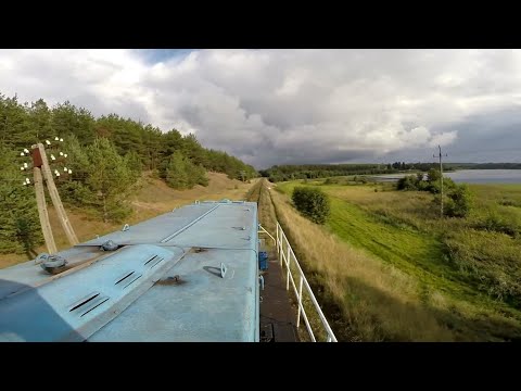 CabView Bytów-Lipusz