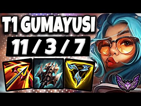 T1 Gumayusi Zeri vs Draven [ ADC ] Lol Korea Master 13.11 ✅