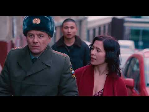 Конвой - Trailer