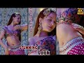 Aishwarya Rai S ICONIC Kajra Re Look Breakdown Bunty Aur Babli Vertical Hot Edit Aishwarya