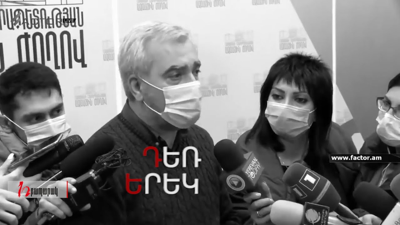 Ստո՞ւմ է Անդրանիկ Քոչարյանը, և ինչո՞ւ է ստում․ Դեռ երեկ