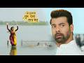 O Humnava Tum Dena Saath Mera Serial Today New Promo