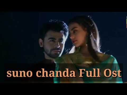download lagu mp3 mp4 Suno Chanda Full Song, download lagu Suno Chanda Full Song gratis, unduh video klip Suno Chanda Full Song