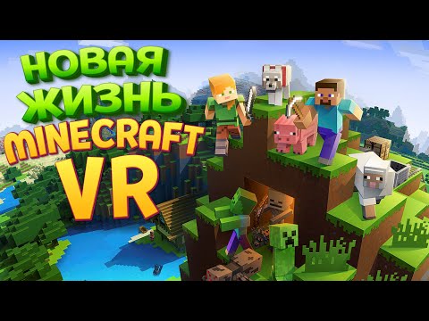 LIFE IN MANYCRAFT VR (Minecraft VR)