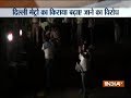 NSUI members protest over metro fare hike inside Vishwa Vidyalaya station
