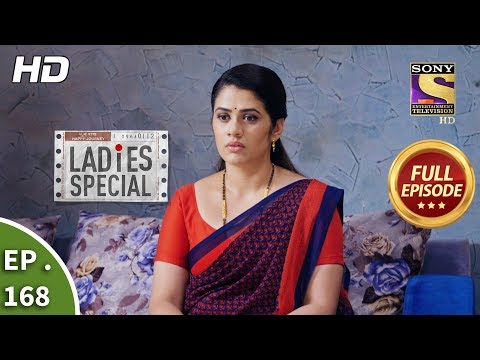Ladies Special - Ep 168 - Full Episode - 18th July, 2019
