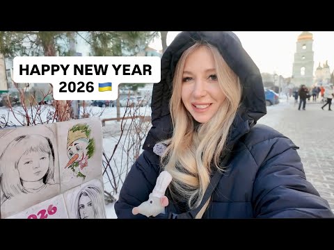 Welcoming 2026 in Kyiv 🇺🇦 New Year’s Eve & New Year’s Day | Dec 31 – Jan 1
