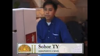 Versailles II : Testament of the King - Video Game Making-of - PC Windows (FR, 2001)