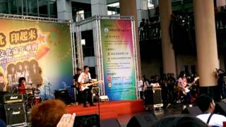 Download lagu Zivilia Aishiteru 3 live in banqiao mp3 Download lagu Zivilia Aishiteru 3 live in banqiao mp3