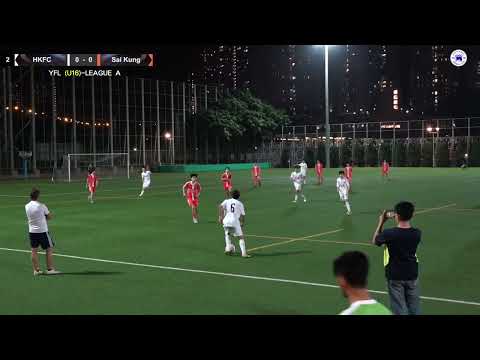 【Highlights】HKFC vs Sai Kung - Jockey Club Youth Football League (U16 - League A)