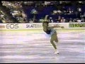 Debi Thomas 1986 87 Worlds EX Wmv